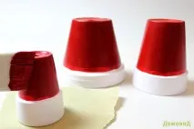 градински градински