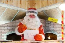 Marv, Wish List Що діти замовляють Діду Морозу замовляють