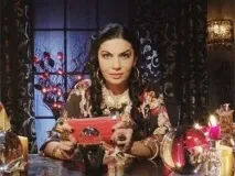 астрологични услуги