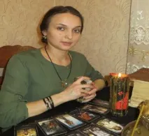 астрологични астрологични