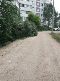 Майсторски клас майстор