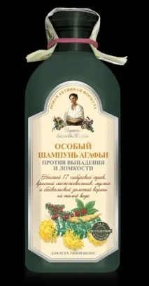 грижа тема