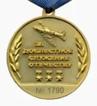 каза графът
