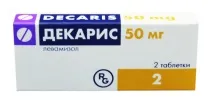 гельмінтів