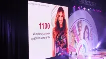 Мега Марафон Історії Еволюція краси та успіху від Оріфлейм мега