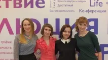 Мега Марафон Історії Еволюція краси та успіху від Оріфлейм краси