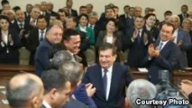 мирзийоев назначи
