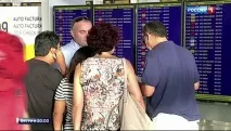 МЗС попереджає українців про гігантські черги на європейські рейси європейські