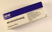 побічні