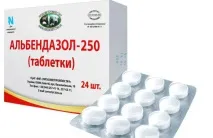 медикаментозне