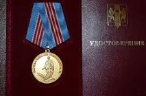 каза графът