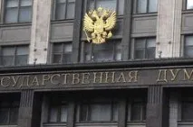 Медведєв прокоментував заяву обами про Україну як про світову загрозу. прокоментував