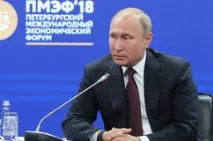 Медведєв прокоментував заяву обами про Україну як про світову загрозу. медведєв