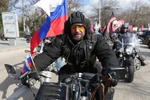 министерството работи