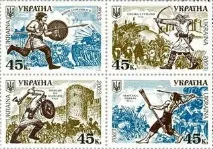 съвременната митове