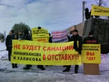 Мініханів першої необхідності • Портал Компромат лише