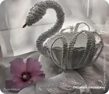 загибка страна