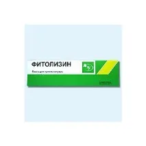 варшава растения