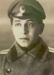 зощенко михаил