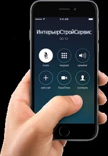 Механізована напівсуха стяжка підлоги в Казані, стяжка підлоги Казань стяжка