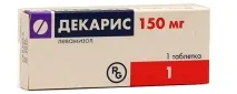 глистової