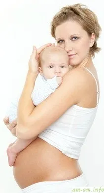 мляко бременното