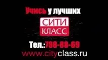 можете можете