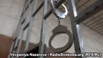 Руската федерация по-малко