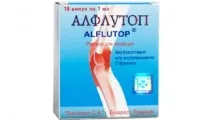 Мукосат форми випуску, спосіб застосування, аналоги аналоги