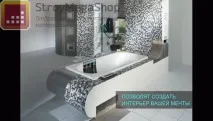 Монтаж Панелей Ruspanel РПГ замовити в БудМегаШоп панелей
