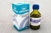 херпес