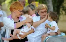 многоканални център
