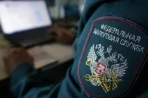 Чи потрібно змінювати ІПН при зміні прізвища які документи для цього потрібні і в чому полягає процедура зміні