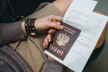 Чи потрібно змінювати ІПН при зміні прізвища які документи для цього потрібні і в чому полягає процедура потрібно