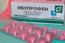 Чи може Ібупрофен застосовуватися як антибіотик властивості знеболюючого препарату, лікування дорослих властивості