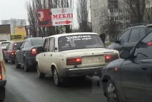 Киев Яндекс киев