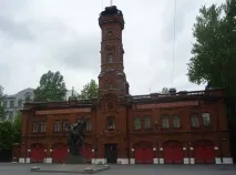 Музей пожежної охорони музей