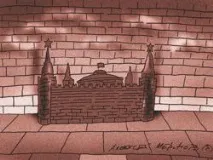 заповедите Държавната дума