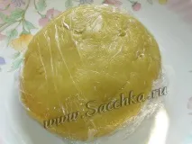 ірландський