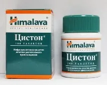 можна
