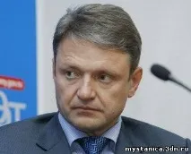 банди