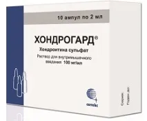 Мукосат форми випуску, спосіб застосування, аналоги форми