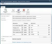 Початок роботи зі звітами SAP у Duet Enterprise початок