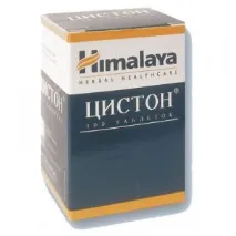 cyston време