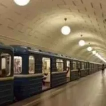 москва москва