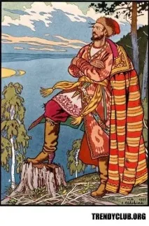 Чоловіки