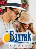 бяха наградени литва