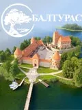 неринга Балтийско море