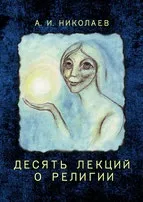 Лекция Лекция Лекция Лекция Лекция