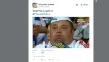 Навчимо працювати в команді, або як реагували вболівальники на провал збірної України, Наше Місто навчимо